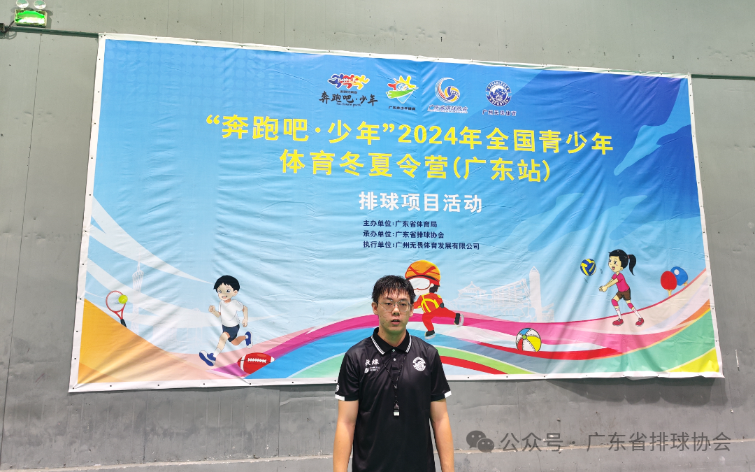 864c448502eb098a024e9d5fc66e66f0.png